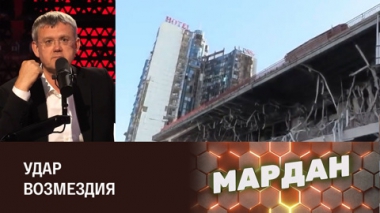 Закрытая 1 9