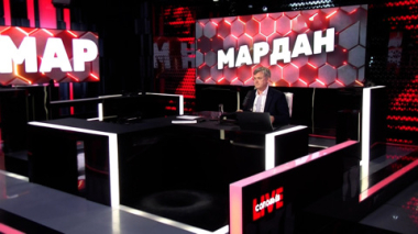 Мардан. Война на Ближнем Востоке, теракт в Брянске, блокировки интернета. Эфир 14.03.2026
