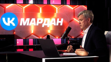 Мардан. ВСУ атаковали Брянск. Эфир 10.03.2026