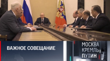 Форум АСИ, совещание с главами силовых ведомств и рабочая поездка в Дагестан. Эфир от 02.07.2023