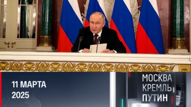 Парад Победы и встречи с главами государств. Эфир от 11.05.2025