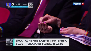 По поводу съемок в Кремле - договоримся - Путин
