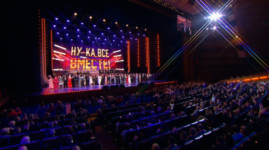 Выпуск 13. Гала-концерт финалистов