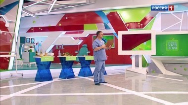 Эфир от 03.04.2018