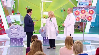 Эфир от 06.03.2019