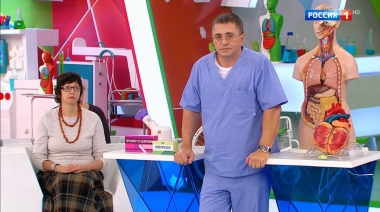 Эфир от 06.12.2019