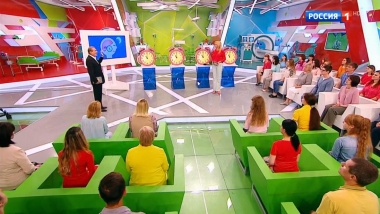 Эфир от 11.07.2019