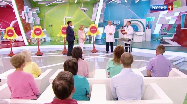 Эфир от 11.09.2019