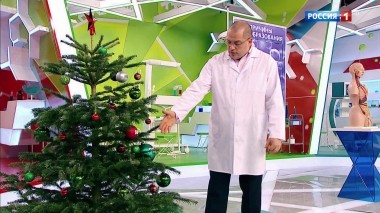 Эфир от 20.12.2018
