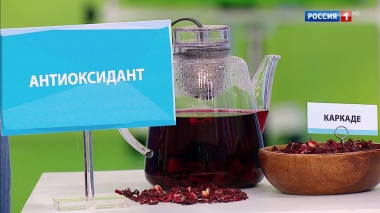 Эфир от 25.07.2019