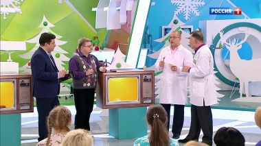 Эфир от 27.12.2019