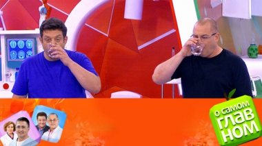 Изжога, польза хумуса, диспансеризация. Эфир от 30.08.2023