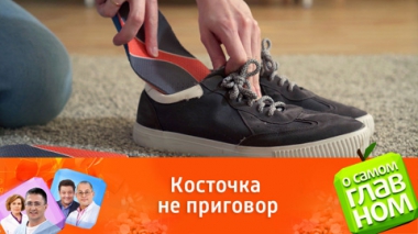 В чем причины вальгусной деформации стопы