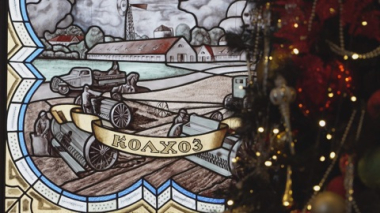 Пешком... Москва витражная