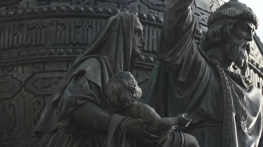 Новгород каменный