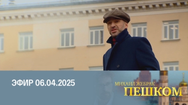 Старинные вывески Москвы