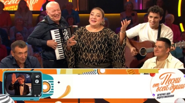 Эфир от 05.10.2025