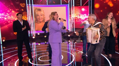 Эфир от 09.11.2025