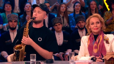 Песни от всей души. Эфир от 15.02.2026