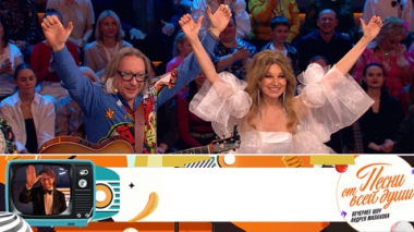 Эфир от 19.10.2025