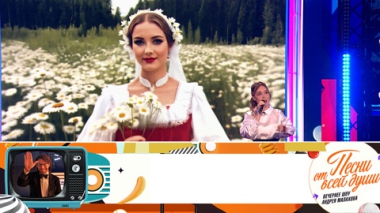 Эфир от 27.04.2025