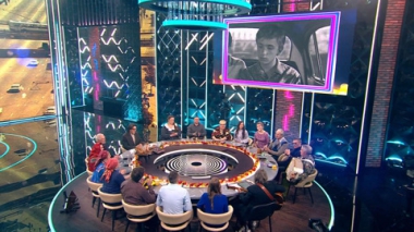 Эфир от 28.12.2025