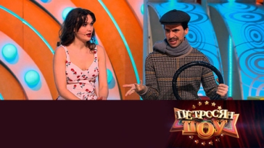 Эфир от 27.09.2025