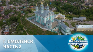 В гостях у сказки