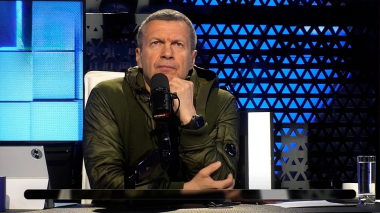 Полный контакт. Эфир 07.04.2026