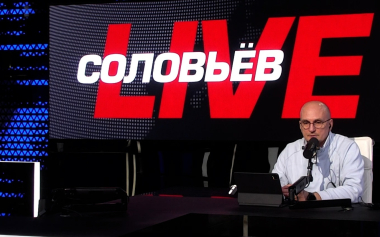 Эфир 26.08.2026