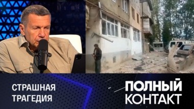 призыв мобилизация. украинские военные. военная мобилизация. мобилизация в россии. всеобщая мобилизация 2022.