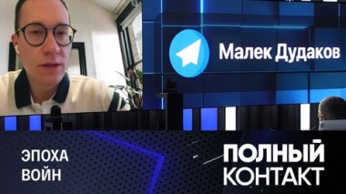 Потоп бытие 6-9 главы всемирный. Уровни бытия. Существование семь. Бытие 7 : 22. Разверзлись все источники великой бездны, и окна небесные отворились.