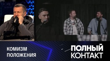 частичная мобилизация 2022 призывают. частичная мобилизация 2022 призывают. частичная мобилизация 2022 призывают. мобилизация в россии. мобилизация нижневартовский район.