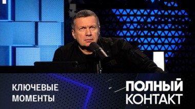 авария на трассе барнаул павловск вчера. авария произошла цильнинского района. 07 января 2022. андрей олейник разбился. дорожно транспортное происшествие на трассе казань альметьевск.