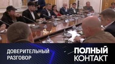шутки про мобилизацию 2022. мобилизация. военная мобилизация. частичная мобилизация в россии. военная экипировка.