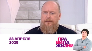 Дмитрий Рощин, Роман Лошманов, Максим Демченко. Эфир 28.04.2025