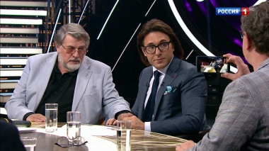 Эфир от 21.09.2019