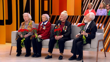 Дети войны