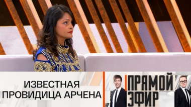 Про будущее!