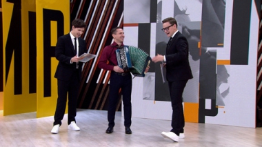 Жизнь после славы