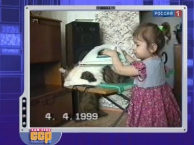 Эфир от 03.10.2010