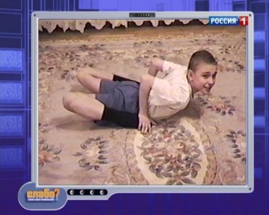 Эфир от 11.11.2012