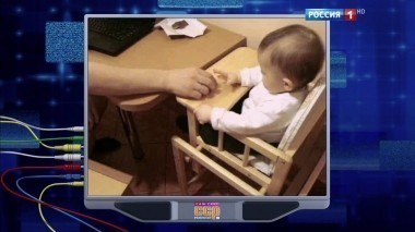 Эфир от 13.11.2016