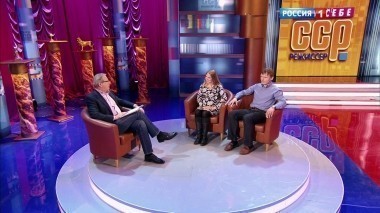 Эфир от 18.09.2016