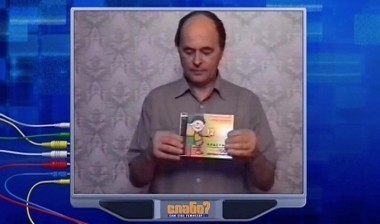 Эфир от 19.05.2013