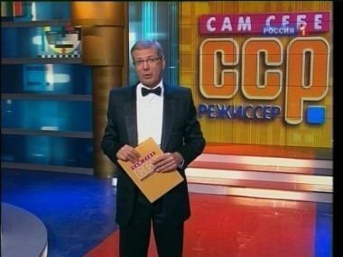 Эфир от 19.06.2011