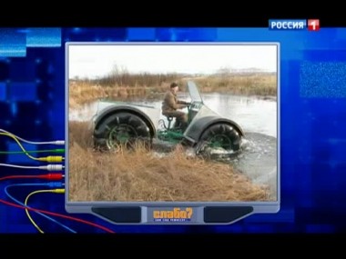 Эфир от 21.07.2013