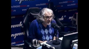 «АПИСТАР»
