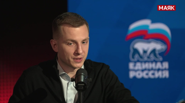 Артём Метелев: поддержка молодых специалистов и взгляд на будущее России