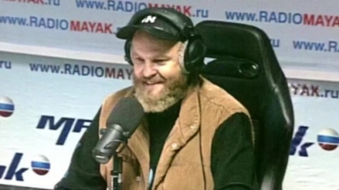 Десять вопросов о бане